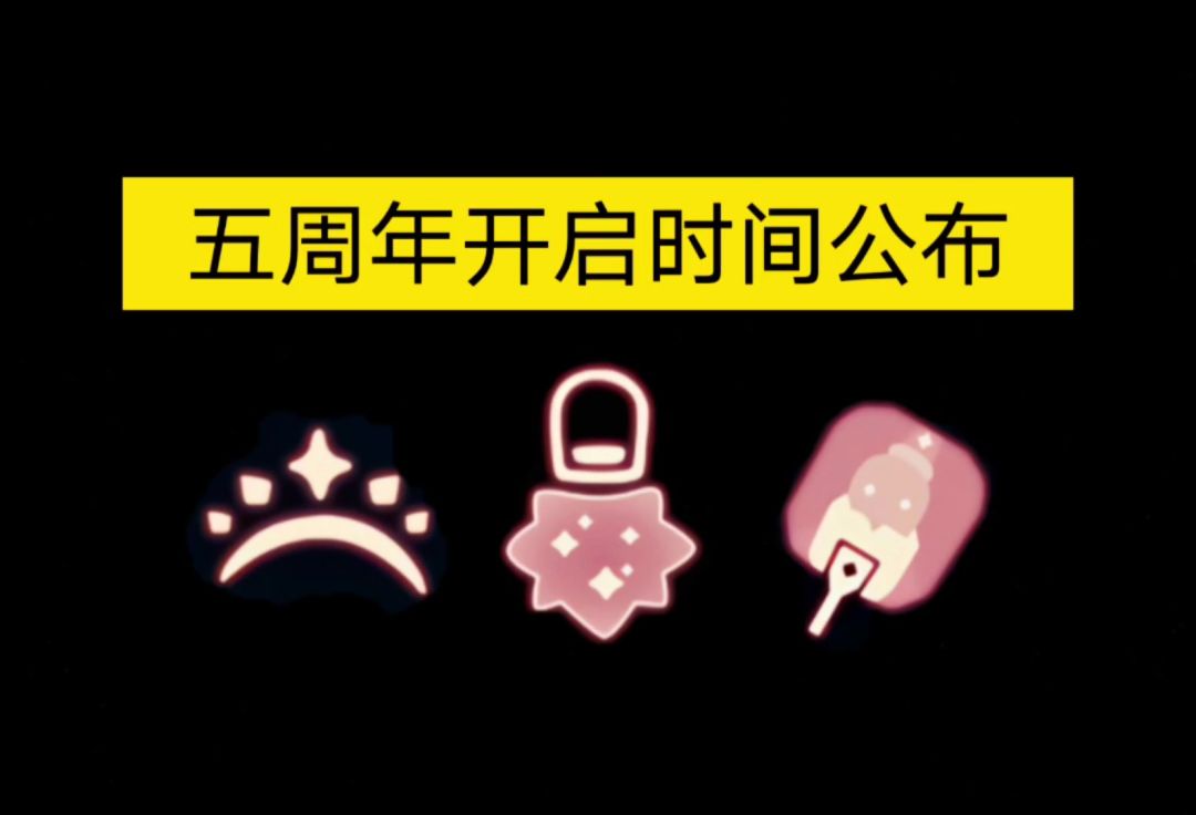 video-4137267