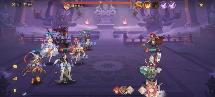 286爆伤黑猴无伤过200层截图