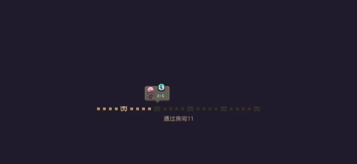 醉了截图