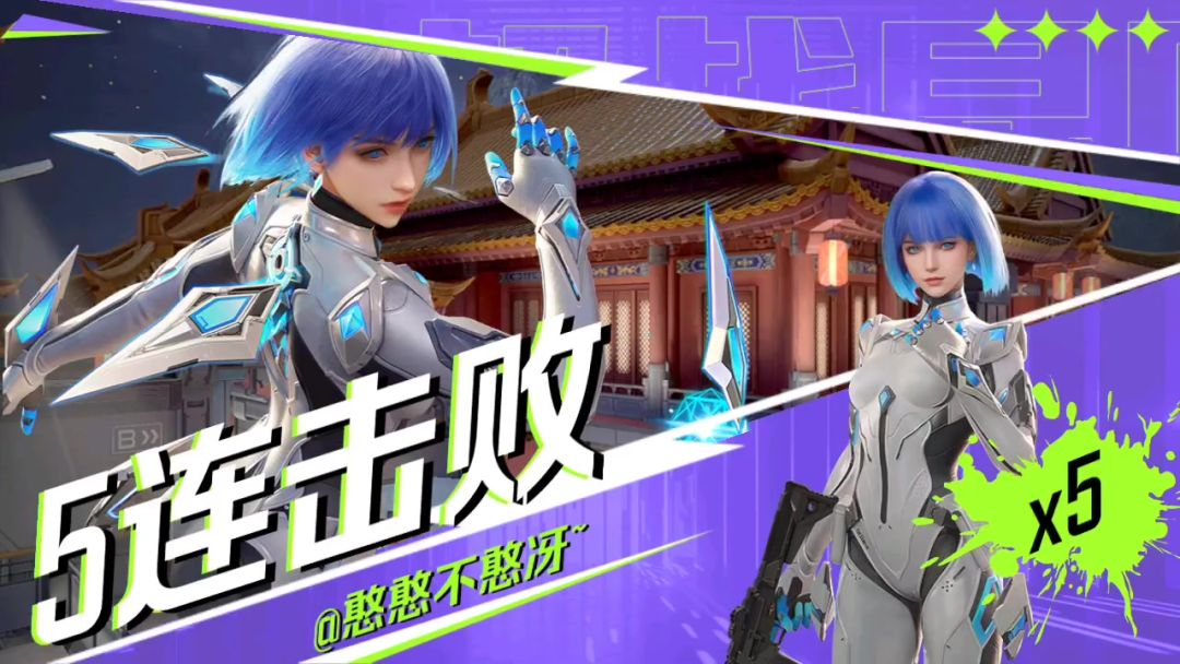 video-4137568