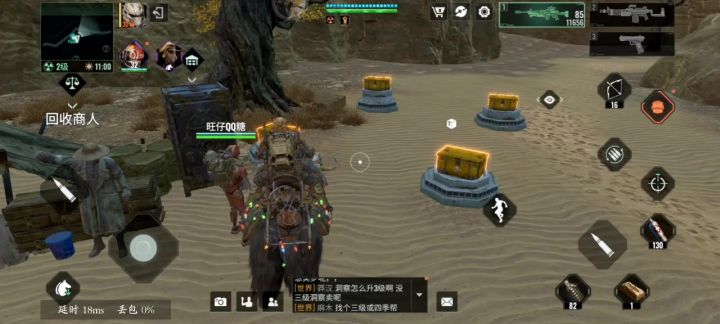 零氪DLC探索秘境。截图