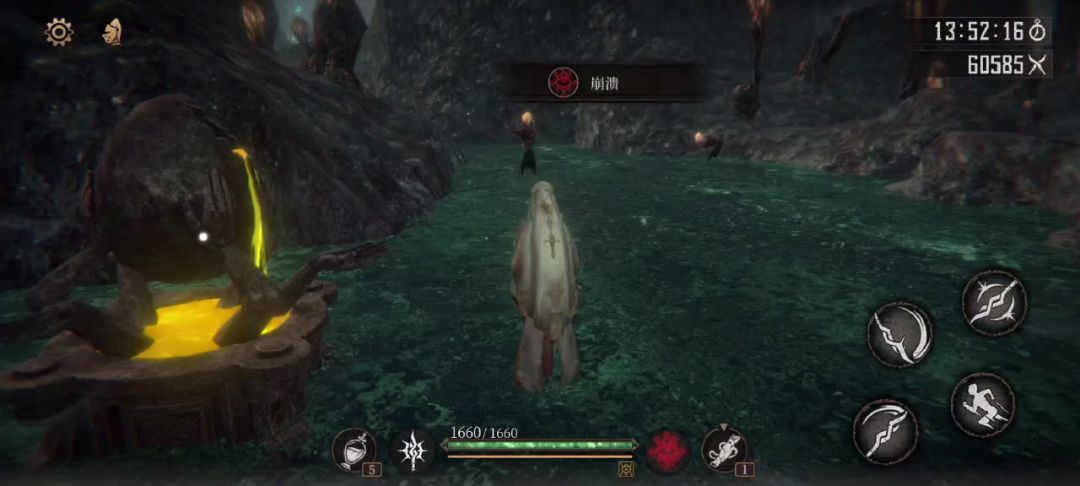 video-4137709