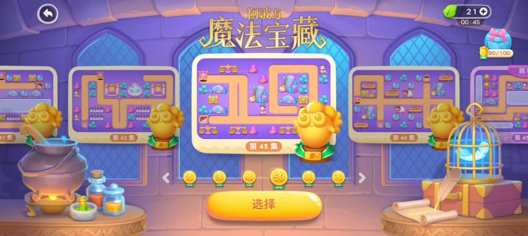 video-4137888