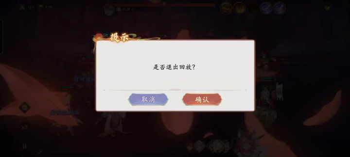 我愿称之为奇迹200层截图