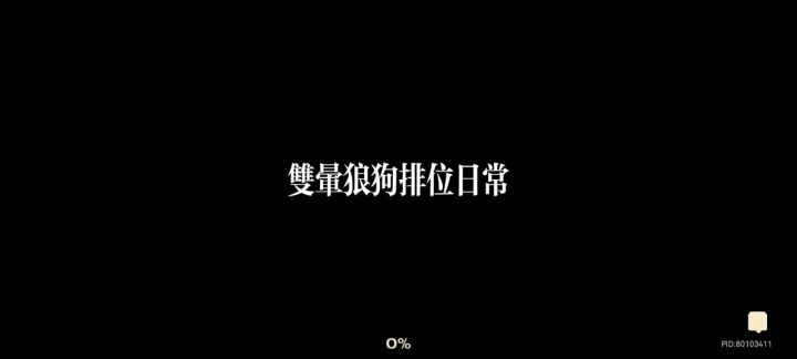 喜欢这套卡组的看我主页讲解截图