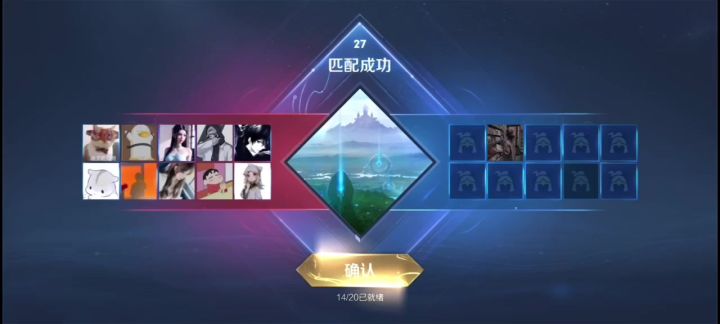 嗯,10v10截图