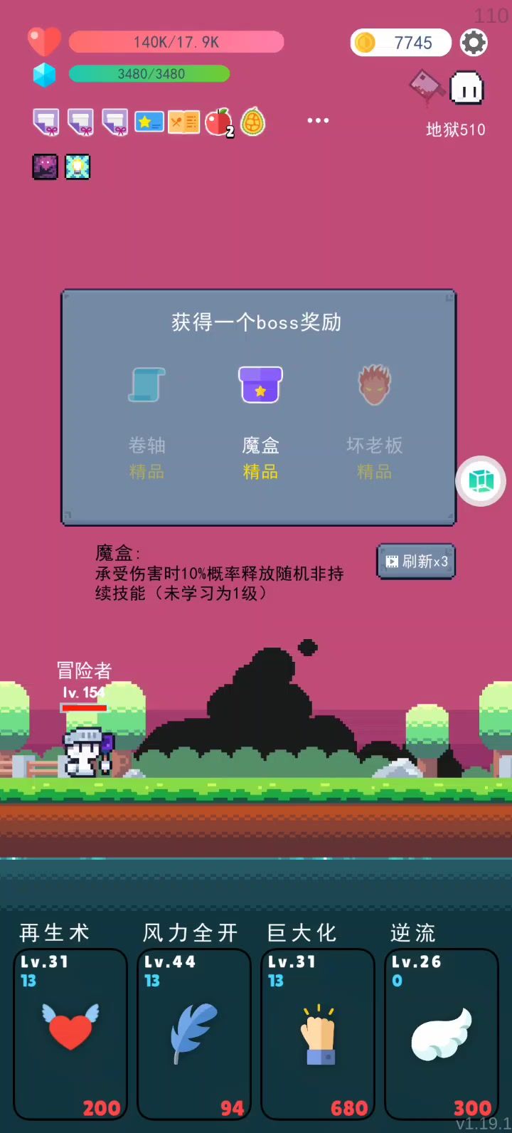 video-4138157