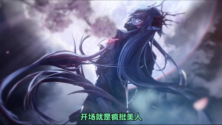 有一点逆天的我不玩,但全身上下都是逆天的,那就得试试看了!截图
