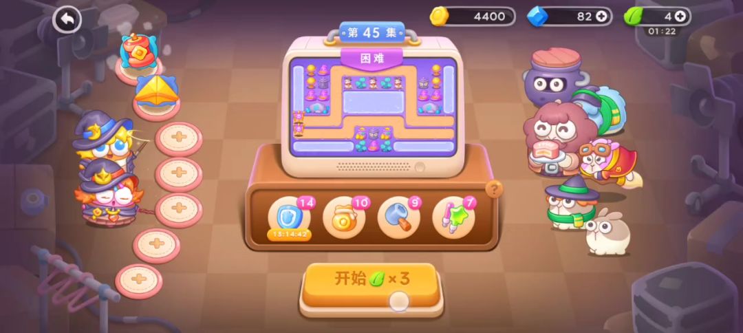 video-4138150