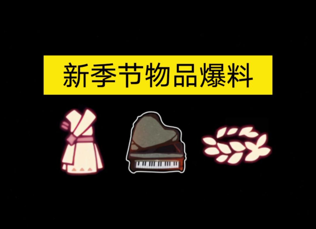 video-4138428