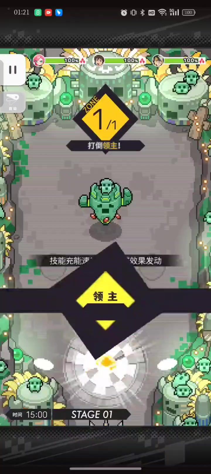 video-4138537