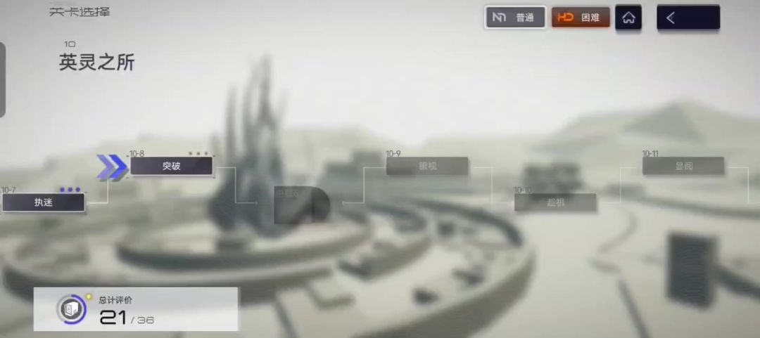 video-4139114