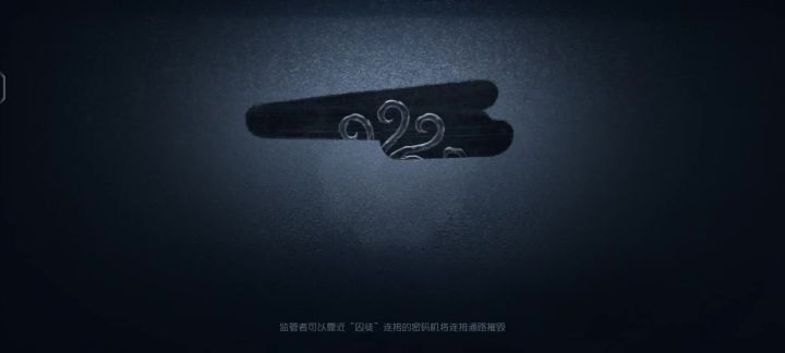 萌新第一次遇到约瑟夫的珍贵影像。截图