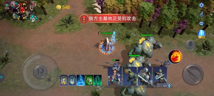 bug3/3截图