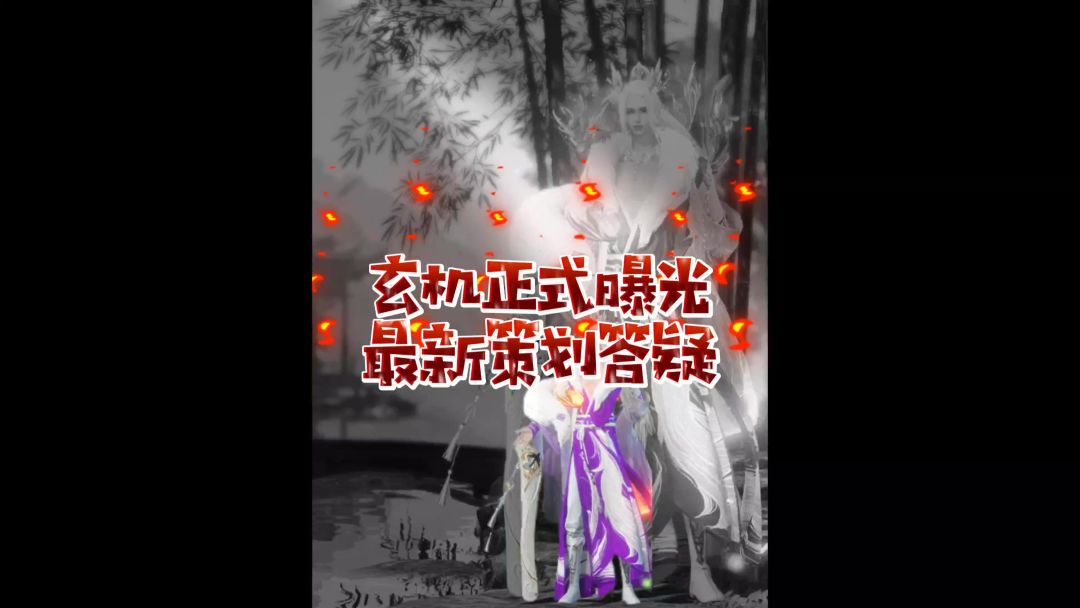 video-4140004