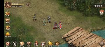 辛丑2021 劳动光荣