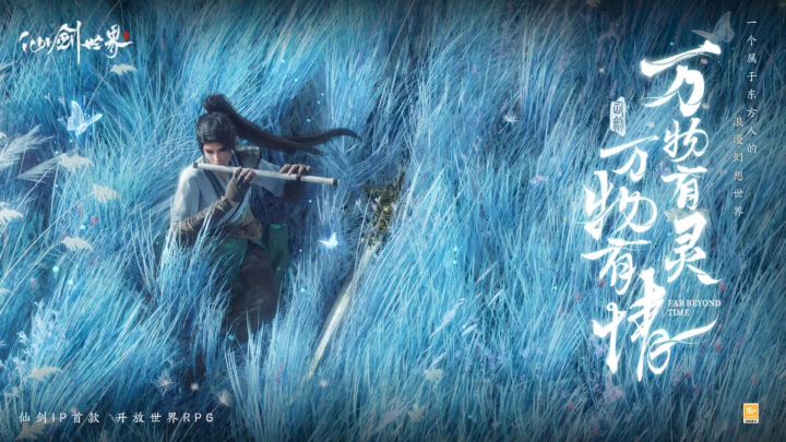 官方介绍截图