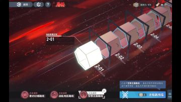 【苍蓝的达加兹】有手就行，教你如何用尤尼配卡跑出900终端