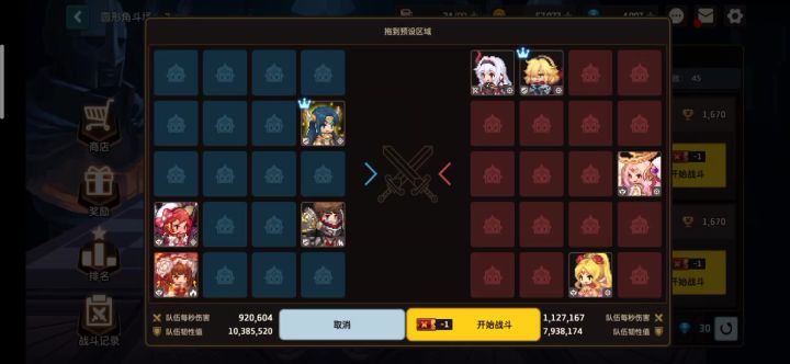 老太打纯光整活截图