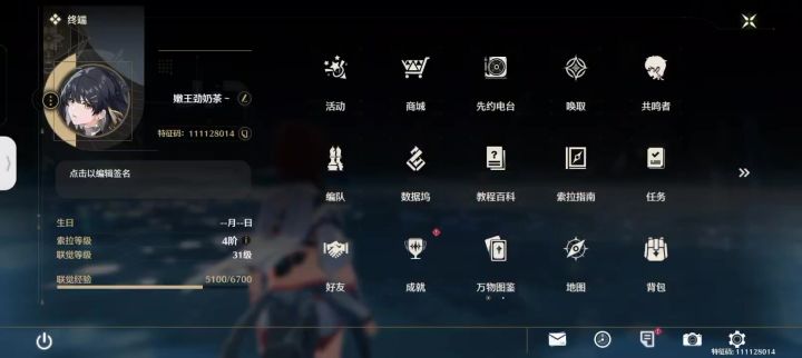 感觉赤霞挺强的啊,为什么不在榜单上截图