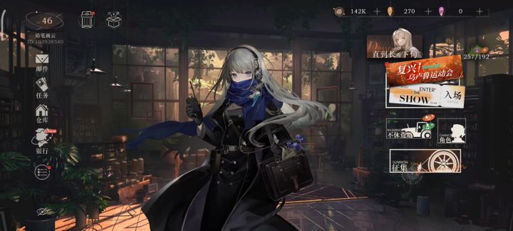 这次牙仙复刻那我就发一个很久之前抽牙仙的库存吧截图