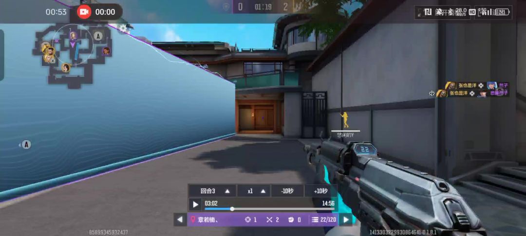 video-4140580