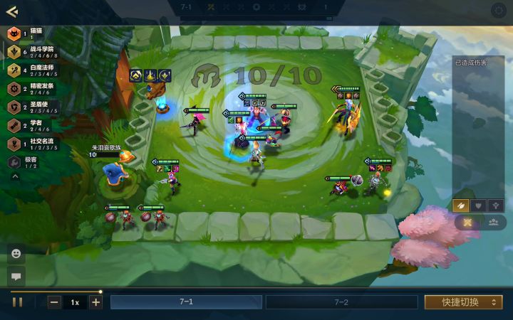 海克斯强化蕾欧娜抗伤4w输出1.8w截图
