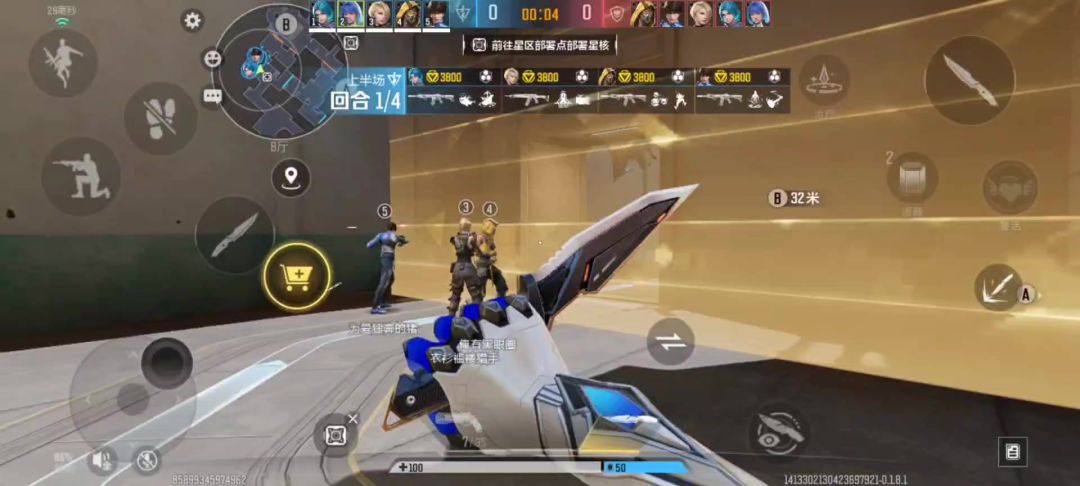 video-4140691