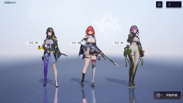 3把紫武3个天启30s透墨索斯，详解平民玩具不协和音大金鱼