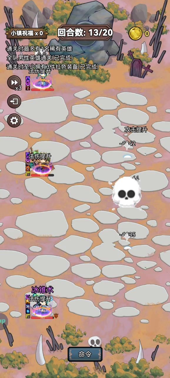 video-4141008