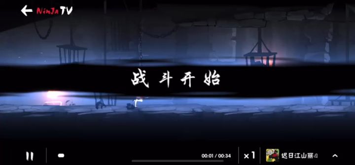 Week7工坊251跑法~截图