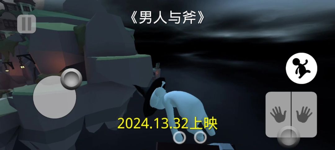 video-4141224