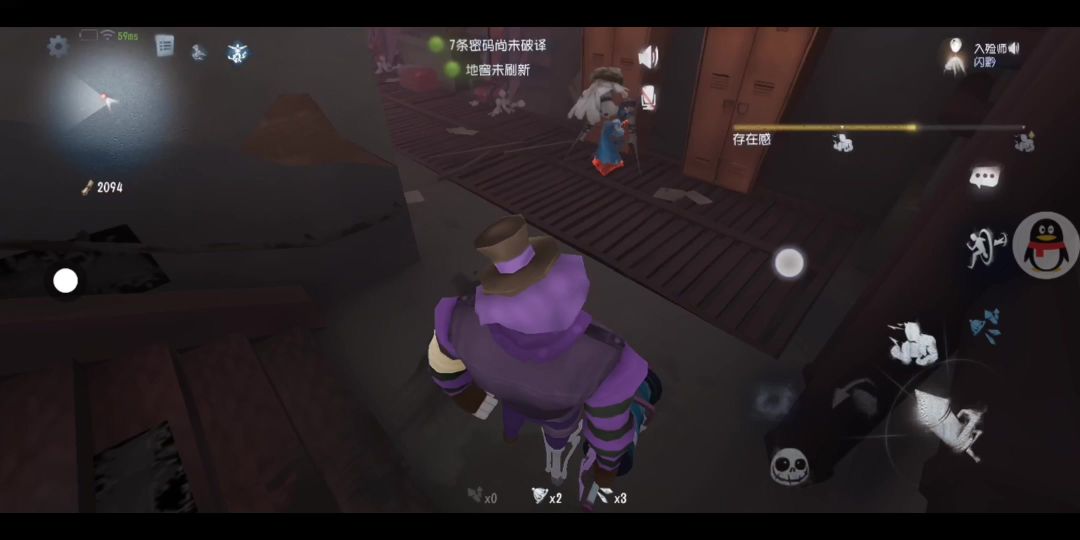 video-4141275