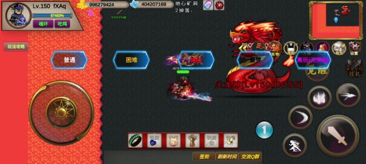 28双身档截图