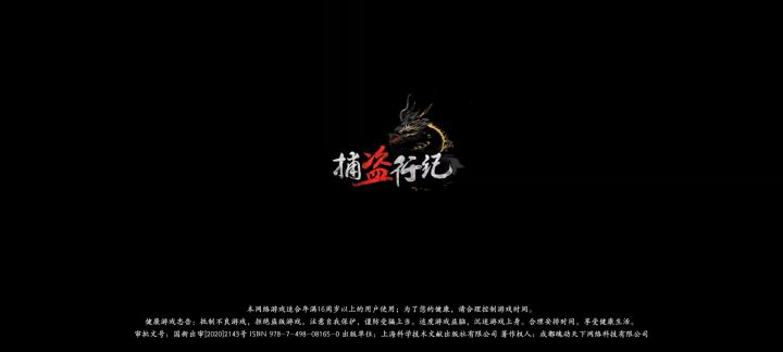 网友们,征求一下你们的意见,谁能告诉我,这是怎么回事截图