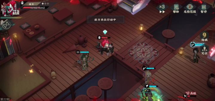 活动关卡第三章第一关,修一下bug截图