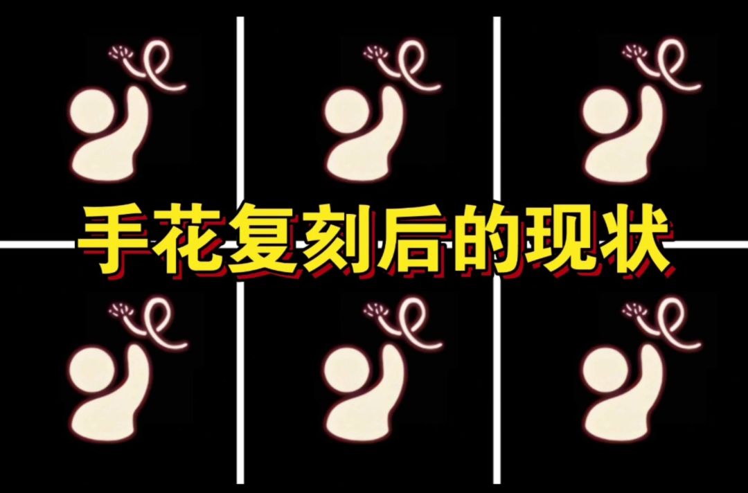 video-4141427
