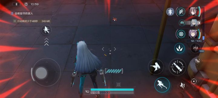 空间法师截图
