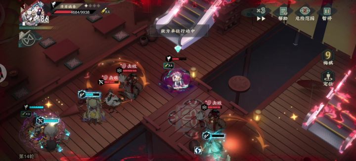关于梦归长安活动本的小bug……截图