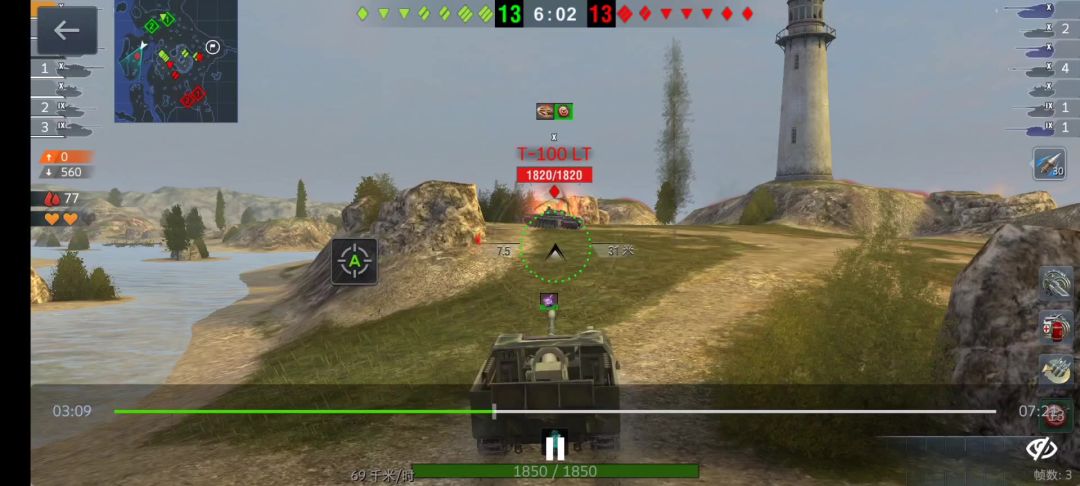video-4141568