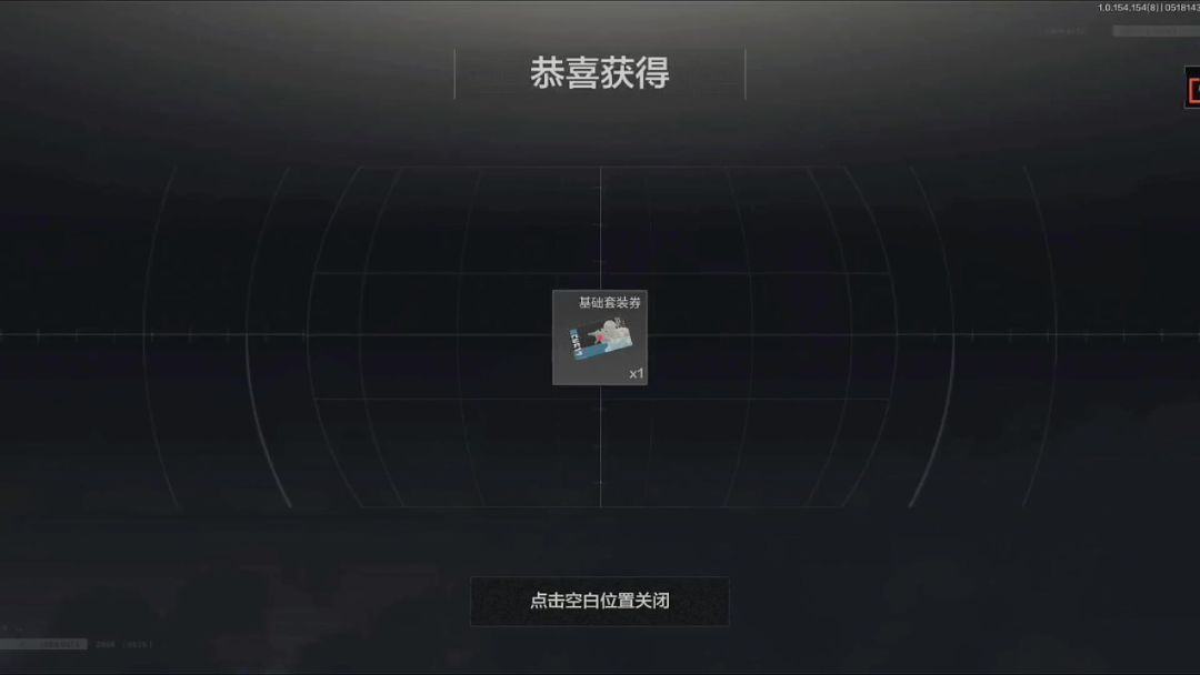 video-4141840