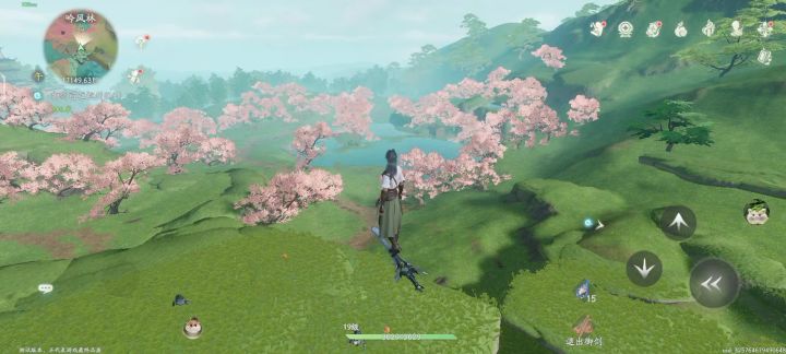 射雕+原神+御剑=？！截图