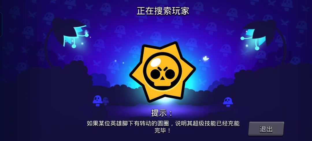 video-4142112