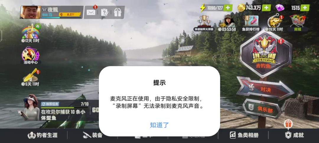video-4142200