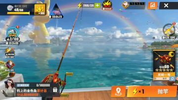 更新后新增的隐藏彩蛋鱼，比典藏神兽更加稀有，而且100%钓不上来