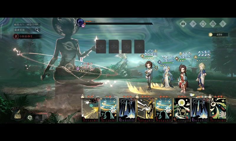 video-4142231