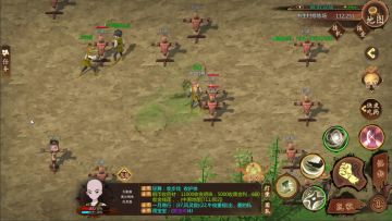 群侠传新手小白需看，经脉效果避坑，攻略视频！！