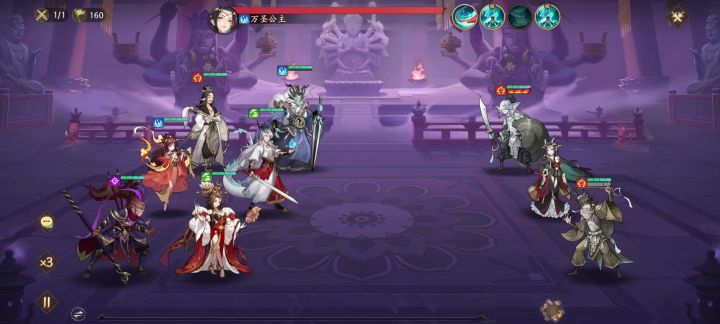 爬塔220 还得是猴子 真是绝了截图
