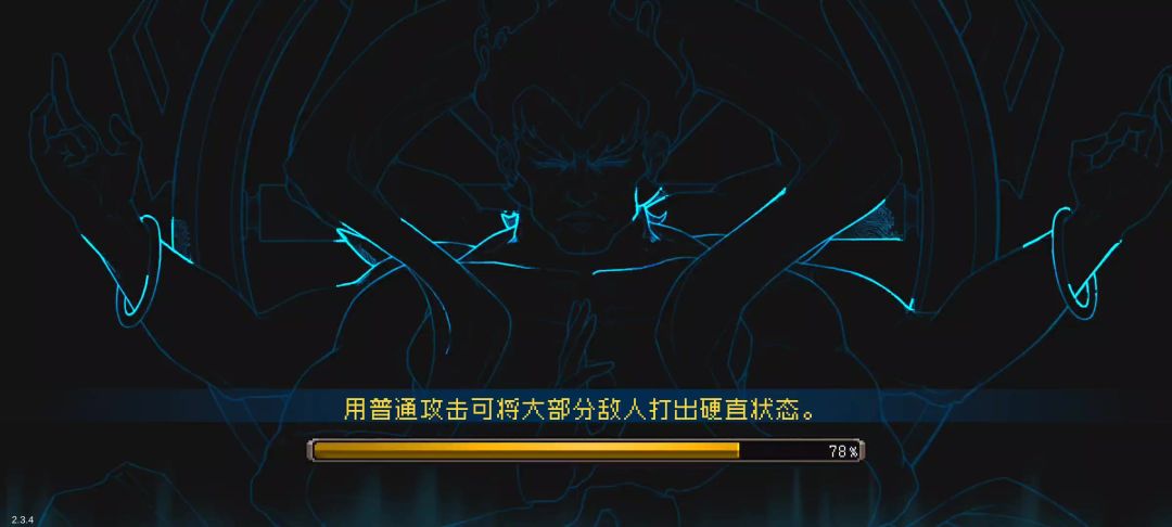 钢蛋战场挂机速刷第二弹（两道具23分钟挂机通关）截图