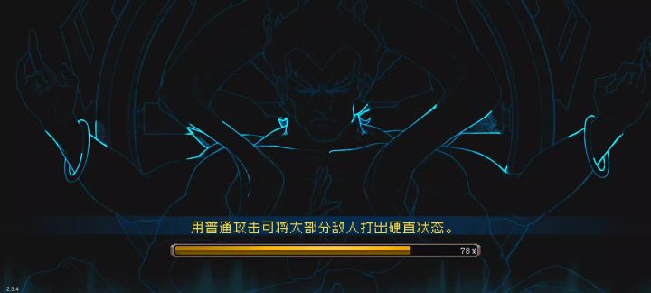 钢蛋战场挂机速刷第二弹（两道具23分钟挂机通关）截图